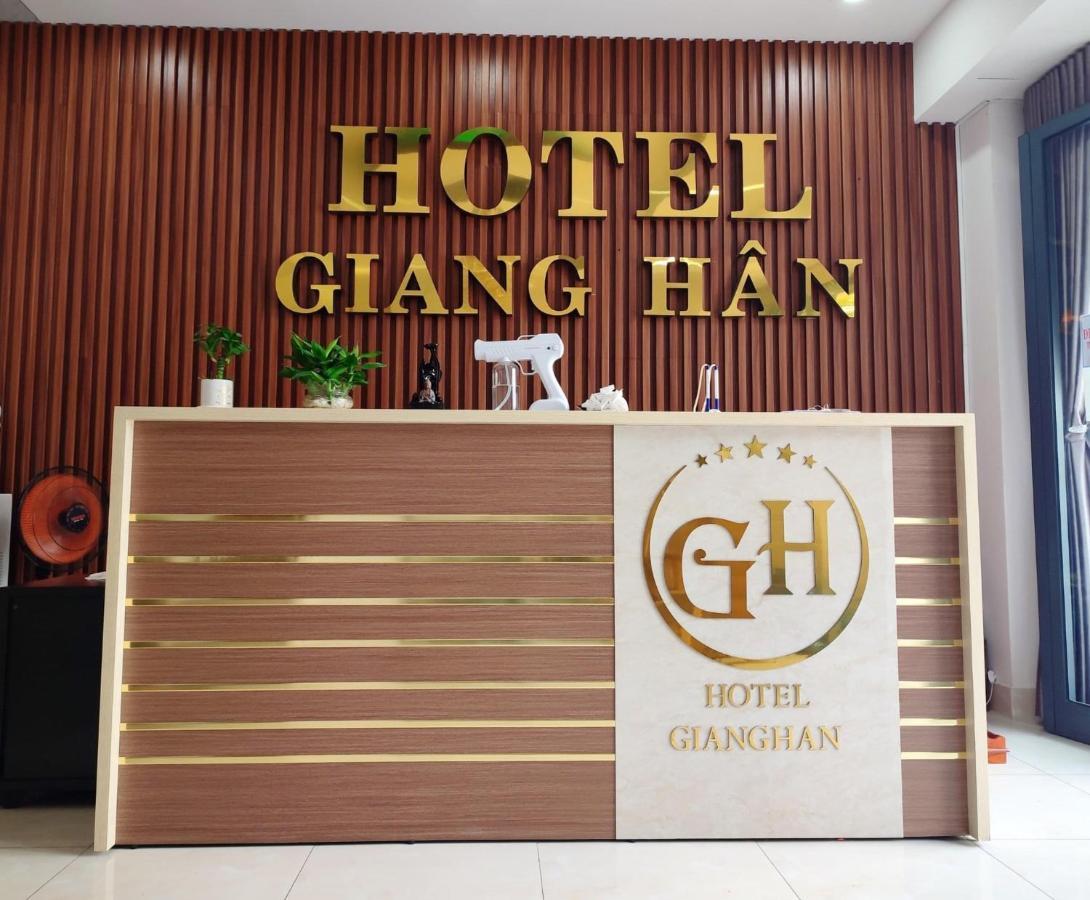 Giang Han Hotel 西宁 外观 照片